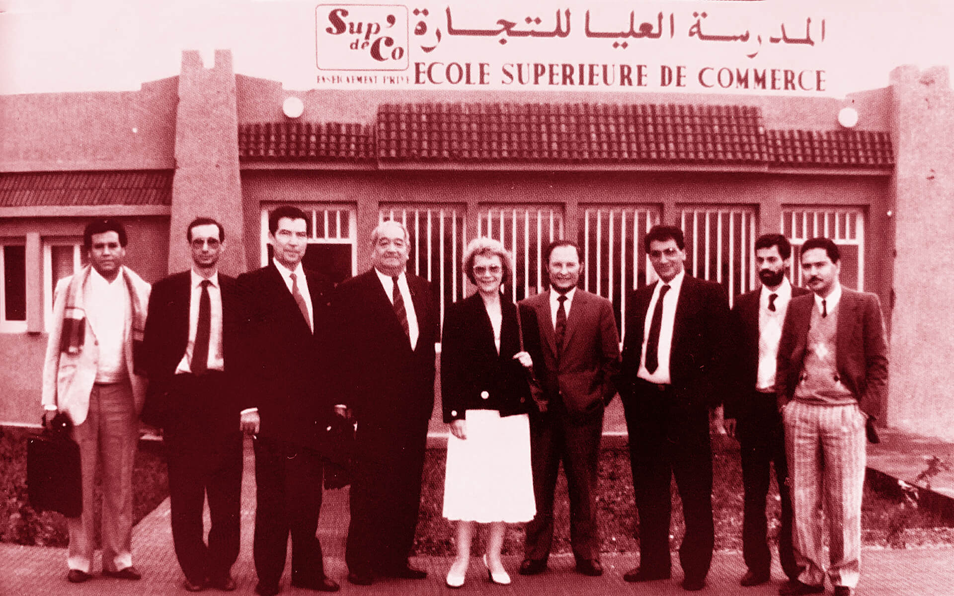 tbs 1987 campus maroc.jpg